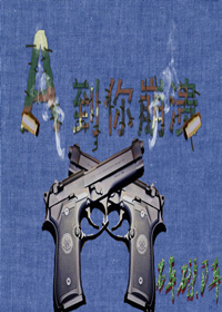 ��ʿ��ͻ��ͬ�ˣ�A�������