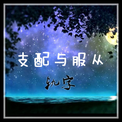 ֧�������