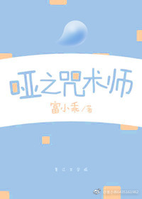 ��֮����ʦ/����ע���Ŀ���������