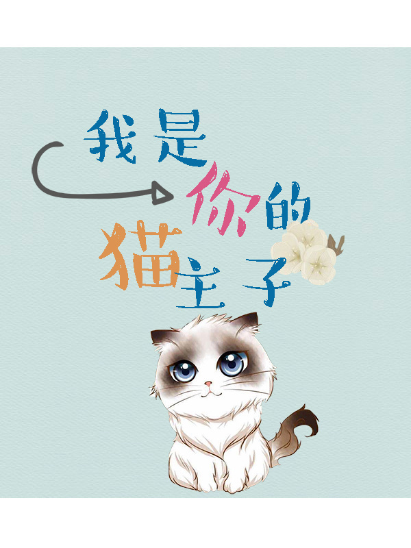 �������è����