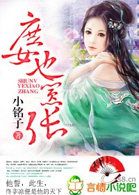 ��������ŮҲ����