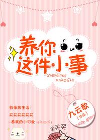 �������С��