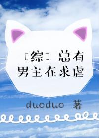 ͬˣ[]ڻңҪϮô
