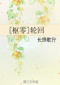 Ѫʿͬˣ[]ֻ