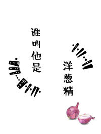 ˭о