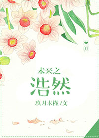 �����и�����ȣ�ĩ����/����δ��֮��Ȼ