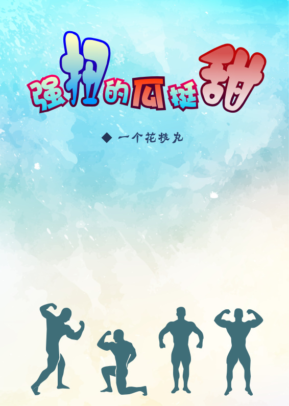 ǿŤĹͦ