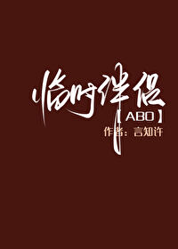 �����Ͻ�����ƭ��֮��