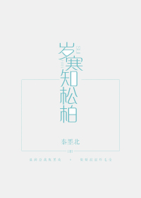 꺮֪ɰ