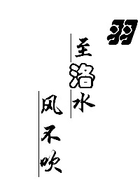 ˮ粻gl