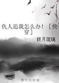 ׷ô죡ۿ촩