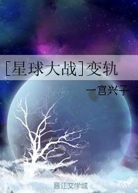 սͬˣ[ս]