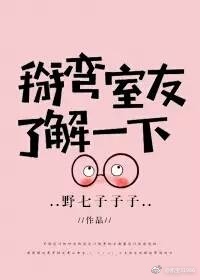 ѣ˽һ£Ȧ