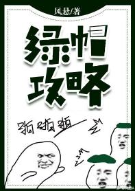 ��ñ����[��Խ]