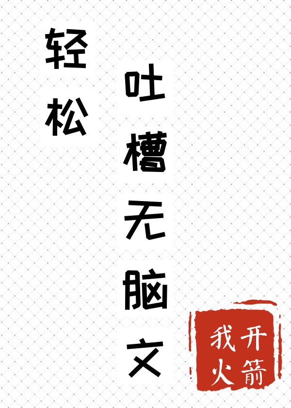 �����²�������