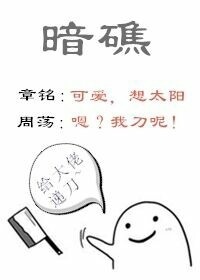 ɧ꣬εɣ/