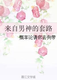 ·