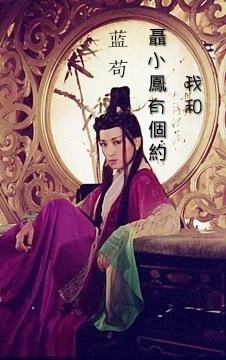 ѩͬˣҺСиԼgl