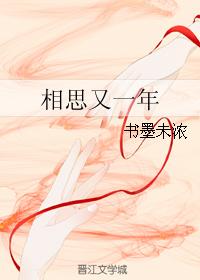 Ӱͬˣ˼һ
