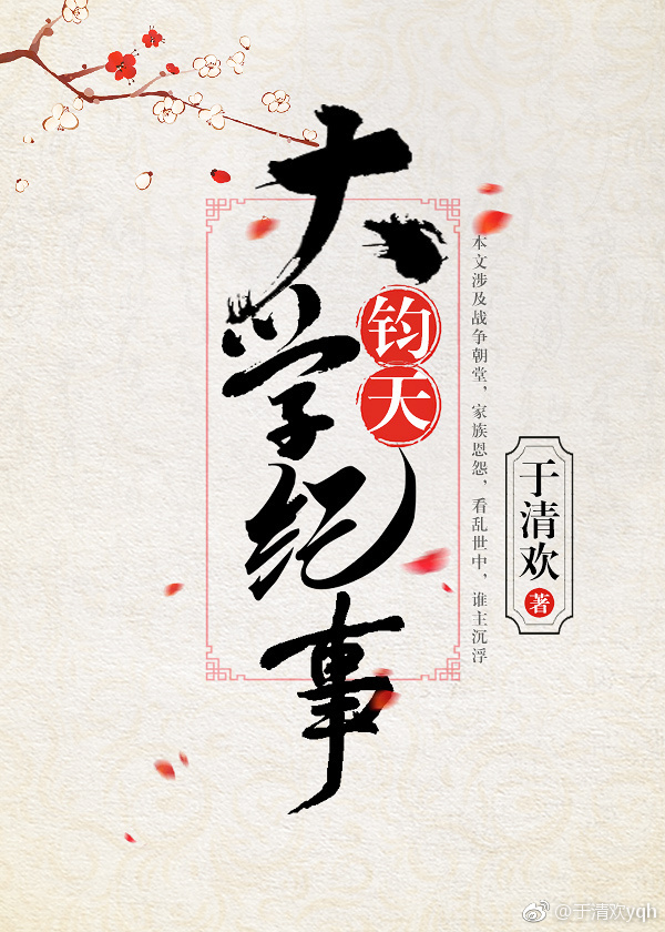 ���̿��д�ͬ�ˣ����̿��д������������ѧ����