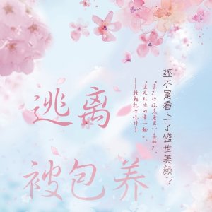 뱻[촩]