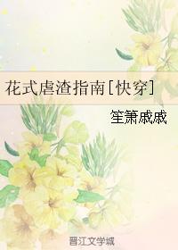 ʽŰָ[촩]