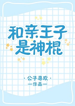 [Ǽ]
