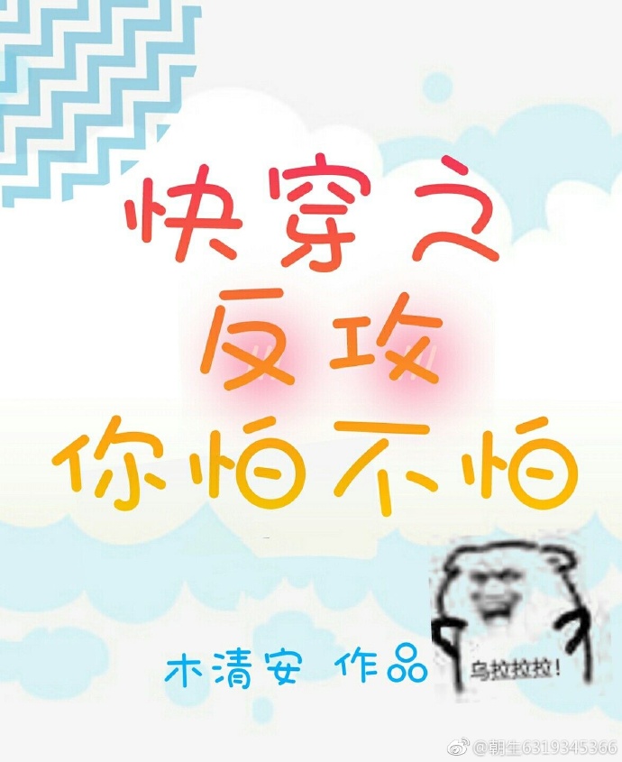 촩֮²£