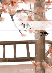 Ѫ
