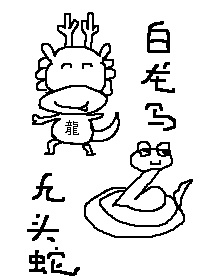 ͬˣȡ·ϣҺи˸