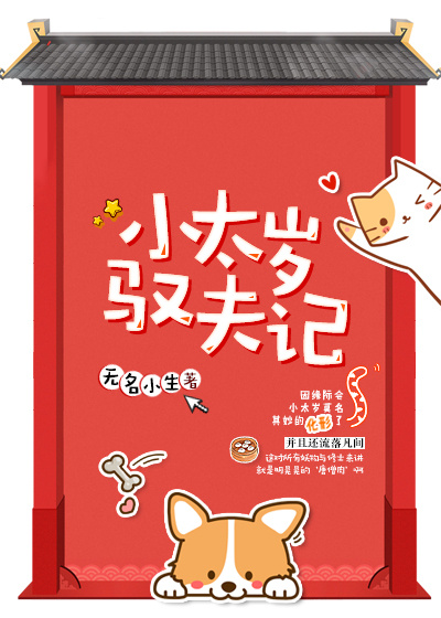 С̫��Ԧ���