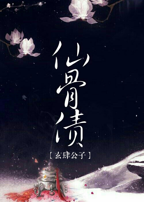 ɹծ