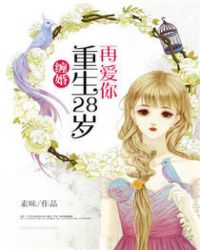 ���飺����28���ٰ���