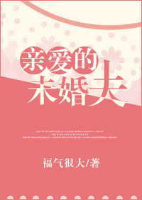 �װ���δ���