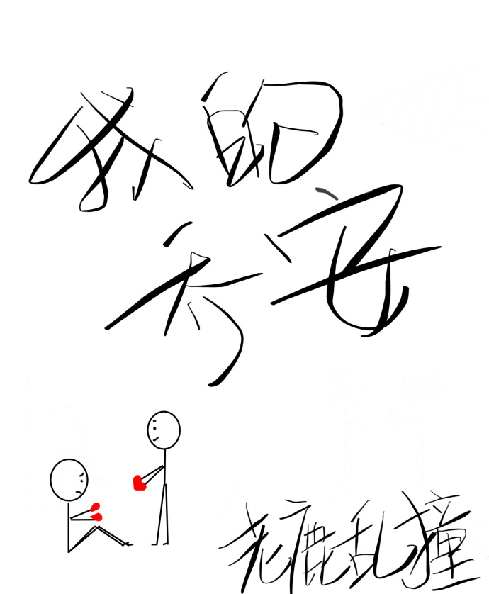 ҵǰ