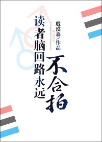 Ի·Զ/¶߻粻ô죿