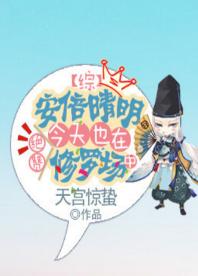 ͬˣ[]Ҳھ޳
