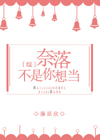 ͬˣ[]䲻뵱