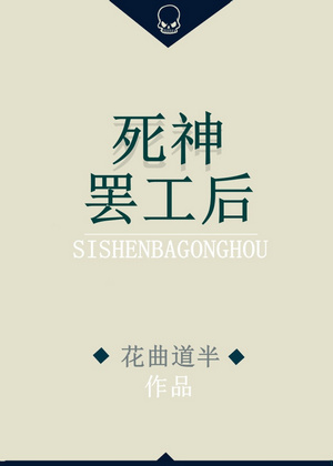 ����չ���