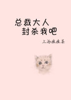 ܲô˷ɱҰ