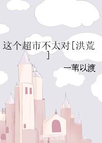 ͬˣв̫[]