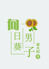 ���տ�����