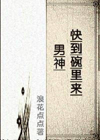 쵽Ǽʣ