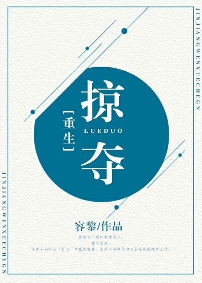 ����֮�Ӷ�