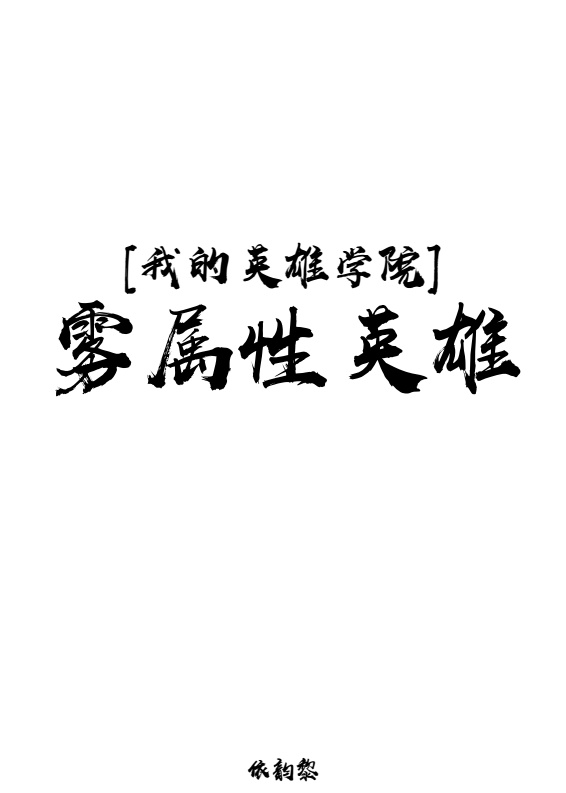 ҵӢѧԺͬˣ[Ӣ]Ӣ