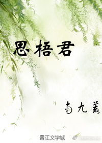 ˼