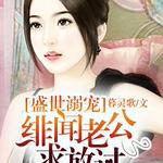 ʢ����裺����Ϲ���Ź�