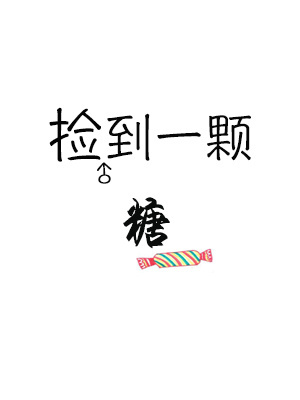 һ