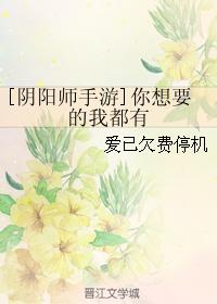 ʦͬˣ[ʦ]ҪҶ