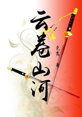 �ƾ�ɽ�ӣ��Ŵ�����ABO��